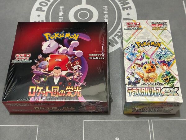ロケット団の栄光 1box テラスタルフェスex 1box シュリンク付き