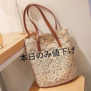 トートバッグ 花柄 レース ベージュ 大容量 マチ付き ショルダーバッグ 肩掛け カジュアル お出かけ フォーマル カゴバッグ