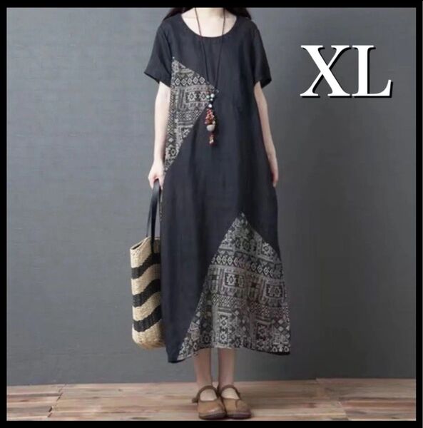 ロングワンピース エスニック柄 アジアン XL ゆったりサイズ ロングスカート 黒 ブラック 半袖 マキシワンピース Aライン