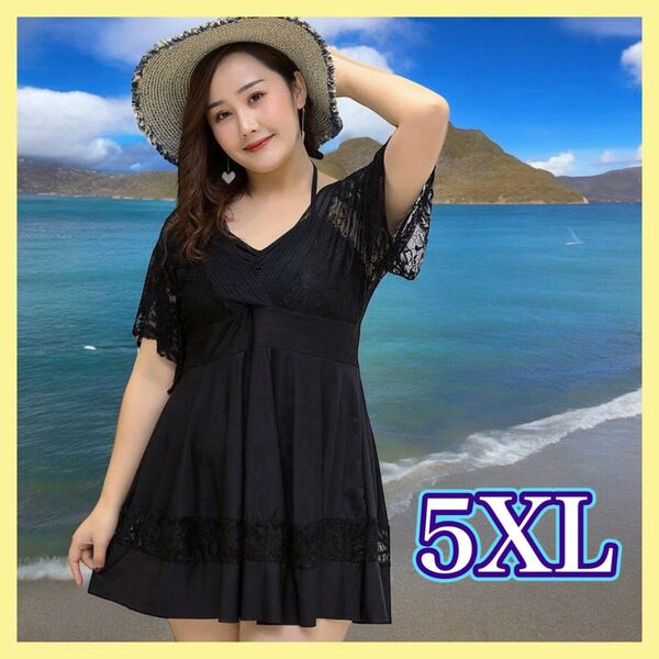 水着 ワンピース 2点セット 5XL レース 黒 ブラック ワンピース ショートパンツ 海 プール 体型カバー 細見え エレガント