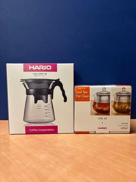 コーヒーそれとも紅茶?ハリオ V60ドリップイン + リーフティーポットクリア