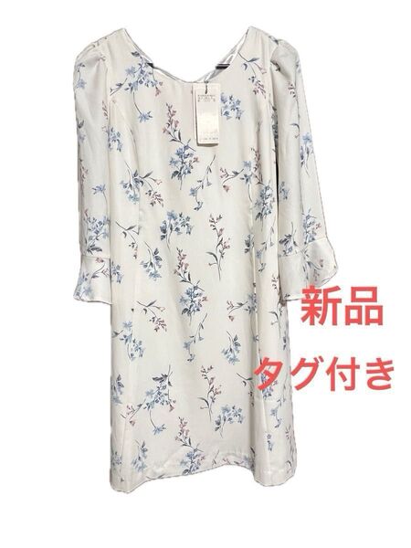 【新品・タグ付き】MISCH MASCH 花柄 膝丈 ワンピース 7分袖