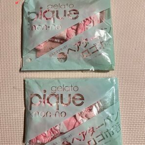 【非売品】ジェラートピケ ミニ巾着 ヘアターバン ノンノ 2セット売り 【ノベルティ】