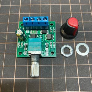 モータースピードコントローラー