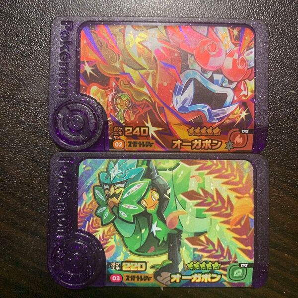 ポケモンフレンダ 第1弾 第3弾 スーパートレジャー オーガポン