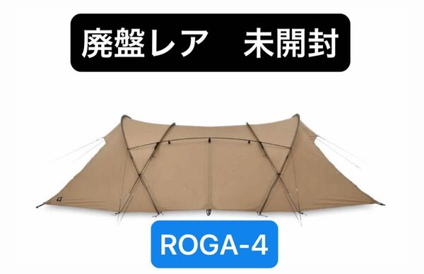 廃盤レア 未開封 ゼインアーツ ROGA-4 ロガ4 ZANE ARTS