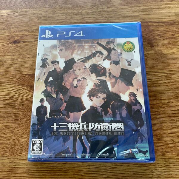 【新品未開封】PS4 十三機兵防衛圏