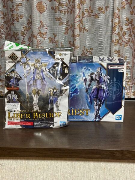 リーベルプリースト+クラスアップアーマーセット