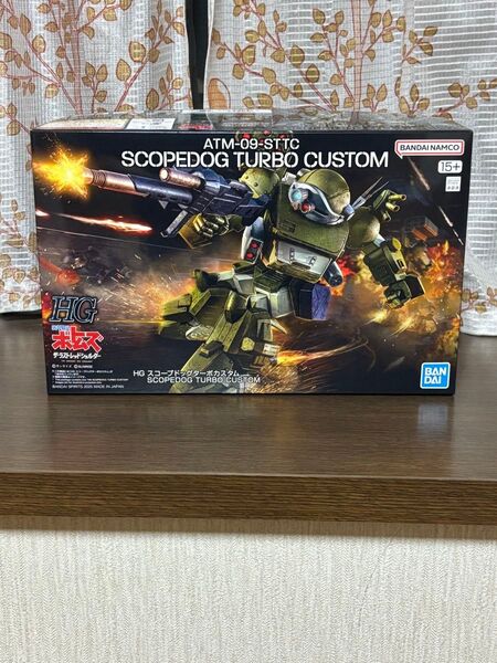 HG 装甲騎兵ボトムズ スコープドッグターボカスタム 未組立