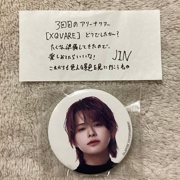 INI 松田迅 XQUARE 会場限定 カプセルトイ ミニ缶バッジ 落下物