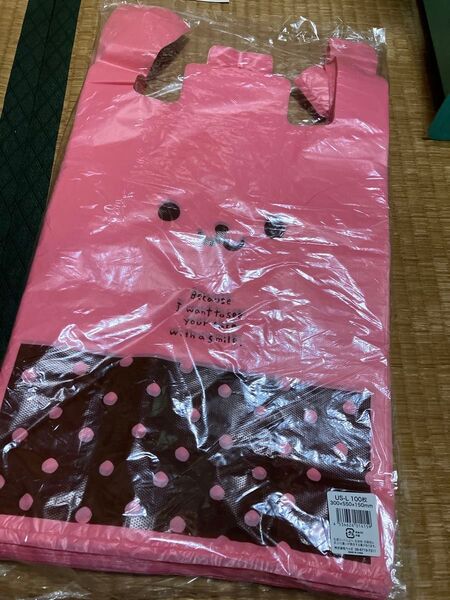 レジ袋 大人気 ウサコ Mサイズ 24×45×14 100枚
