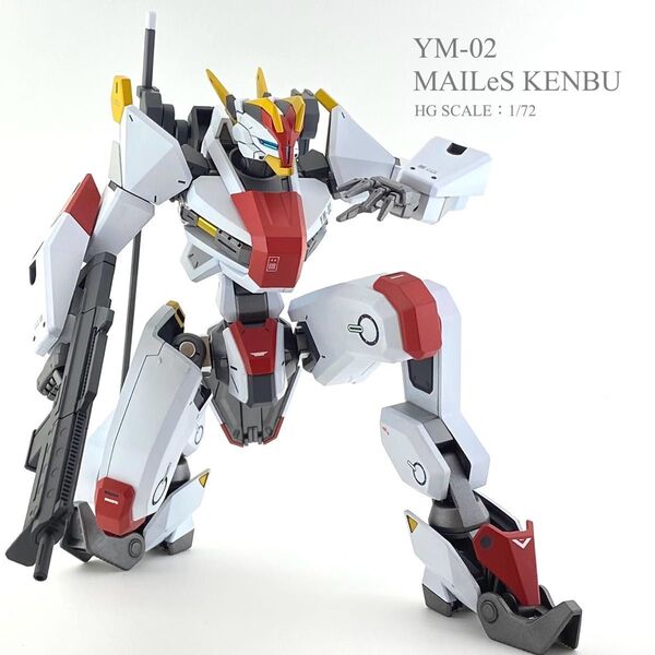 完成品 HG 境界戦機 メイレス ケンブ