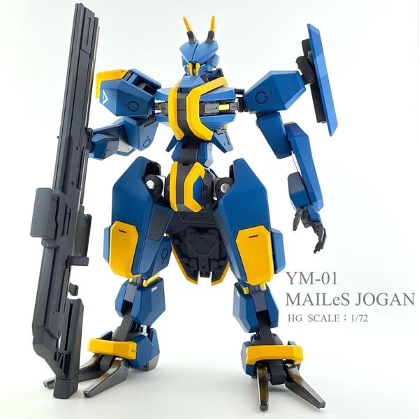 完成品 HG 境界戦機 メイレス ジョウガン
