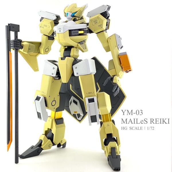 完成品 HG 境界戦機 メイレス レイキ