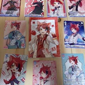 すとぷり 莉犬くん グッズ まとめ売り 10枚、追加1枚です。二枚目画像を貼りました。お値段そのままです。