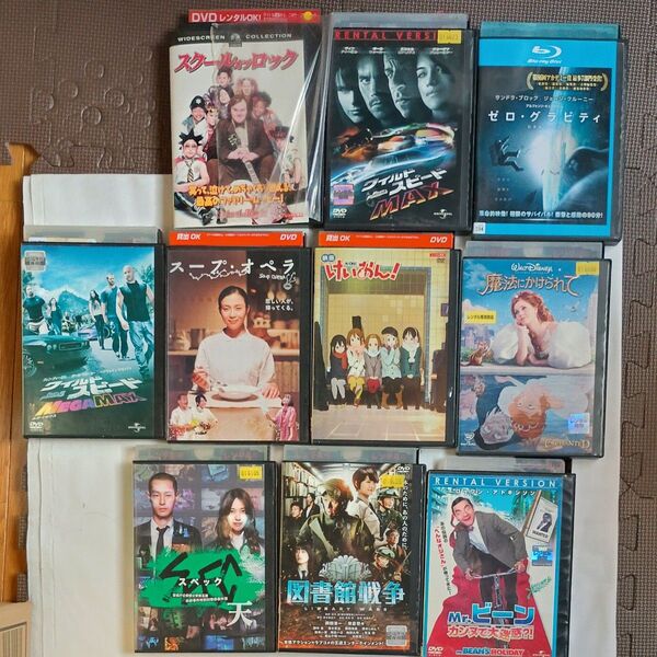 DVD Blu-ray レンタル落ち