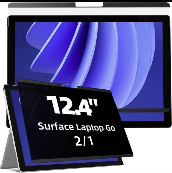Surface Laptop Go 2/1 用 覗き見防止 フィルター 12.4