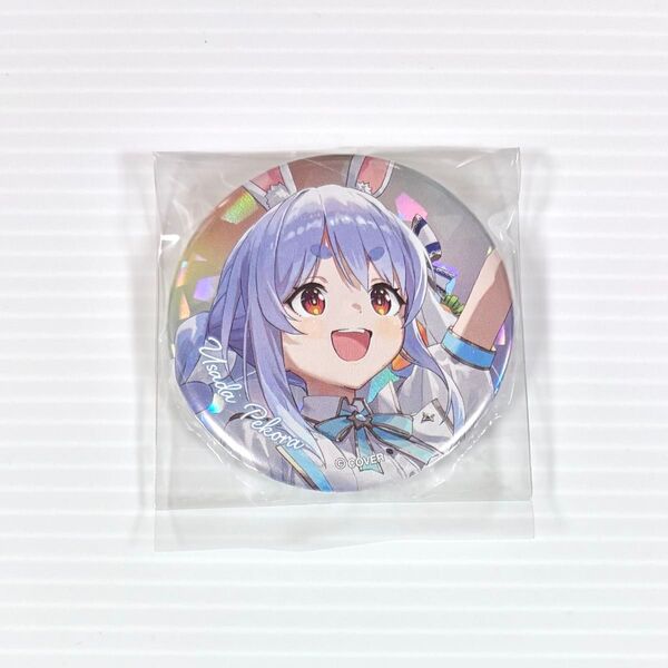 ホロライブ hololive 5th fes. Capture the Moment ホログラム缶バッジ 兎田ぺこら