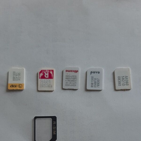 ノナSIMカード 5枚セット au docomo povo rakuten
