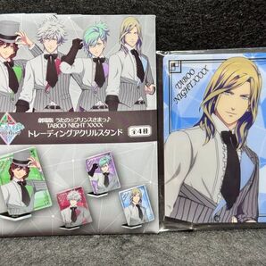 うたプリ タブナイ アクスタ ローソン カミュ
