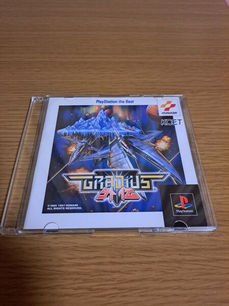 グラディウス外伝 PS1