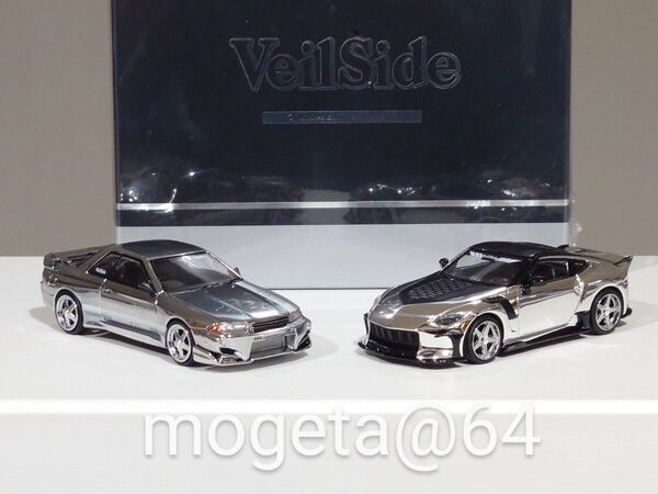 MINI GT 1/64 Veilside FFZ400 コンバット R32 シルバークローム 2台セット 【HEC2025】