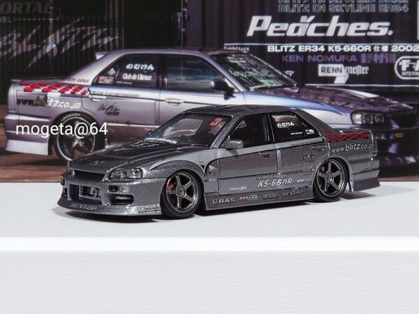 【999台限定】MORTAL 1/64 BLITZ D1 スカイライン ER34 URAS【D1グランプリ 2002】