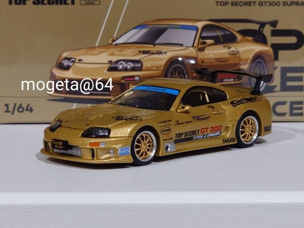 【新品未開封】POPRACE 1/64 TOP SECRET GT300 SUPRA トップシークレット スープラ【ゴールド】