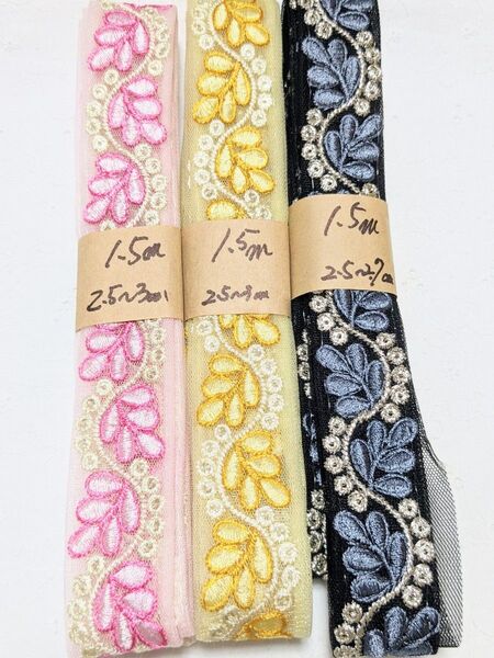インド刺繍リボン 1.5m×3本 ショルダーベルトやスマホストラップなどに