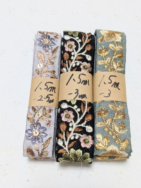 47 お得価格 インド刺繍リボン 1.5m×3本 アクセサリー ストラップ ハンドメイド