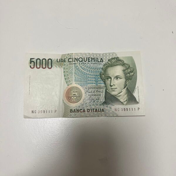 5000リラ 外国紙幣