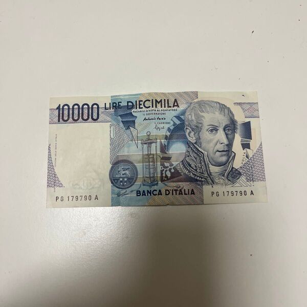 10000リラ 旧紙幣 外国紙幣