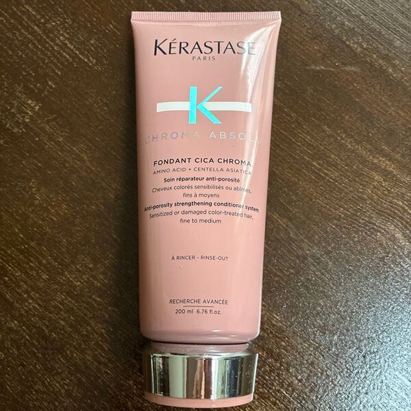ケラスターゼ CHROMA ABSOLU コンディショナー 200ml
