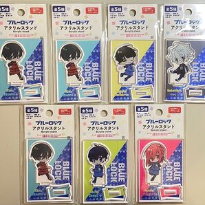 ブルーロック アクリルスタンド 全種セット コンプリート 7点セット