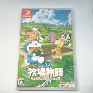【Switch】ドラえもん のび太の牧場物語 大自然の王国とみんなの家
