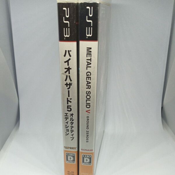 ※説明書なし メタルギアソリッドV グラウンド・ゼロズ バイオハザード5オルタナティブエディション