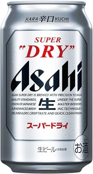 アサヒスーパードライ350ml 1ケース24本新品送料無料