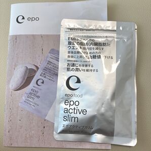 新品未使用 エポアクティブスリム