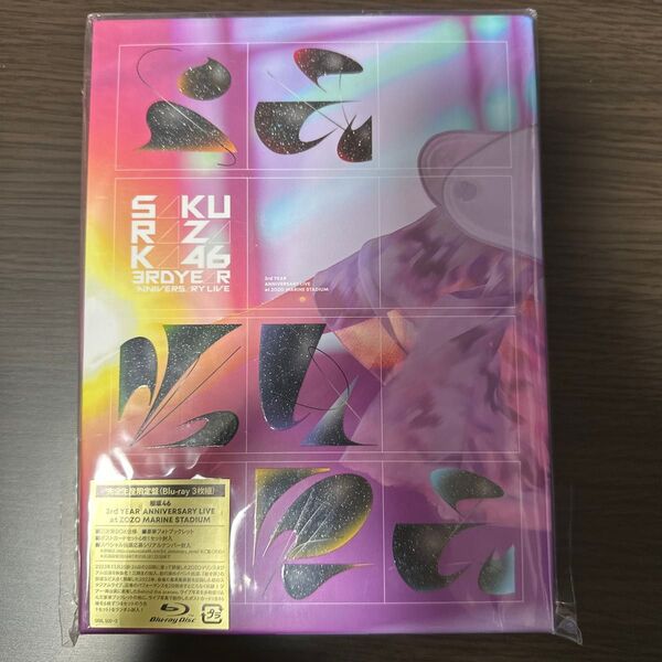 完全生産限定盤Blu-ray 三方背BOX 櫻坂46 3Blu-ray/3rd YEAR ANNIVERSARY LIVE