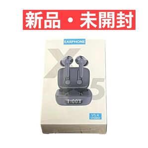 新品未開封 ワイヤレスイヤホン X5 V5.4 ステレオ ブラック