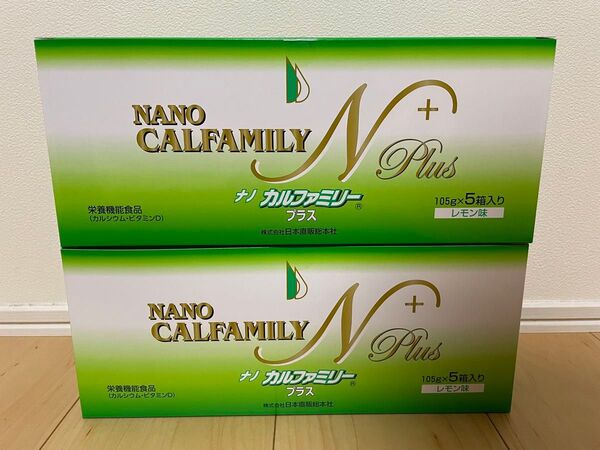 ナノカルファミリープラス 10箱
