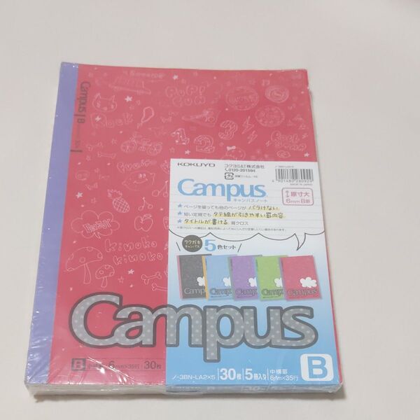 ●コクヨ キャンパスノート5冊セット●Campus ラクガキ柄 B罫