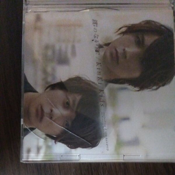 KinKi Kids 鍵のない箱 CD DVD付き