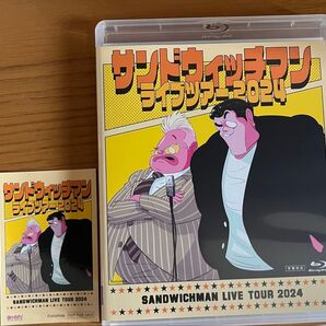 サンドウィッチマン ライブツアー 2024 sand wichman live tour サンドイッチ Blu-ray ブルーレイ
