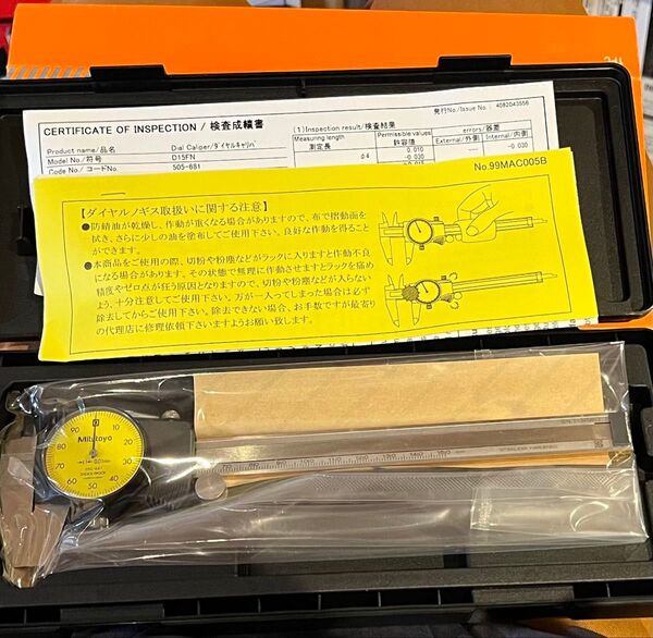 ミツトヨ mitutoyo ノギス ダイヤ ゲージ スケール