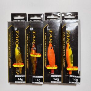 タコマスター フラッシュブースト 14g 4個セット タコスッテ