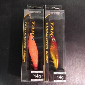 【新品未使用】新色 タコマスター スッテM フラッシュブースト 2個セット