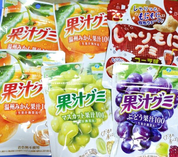 グミセット②