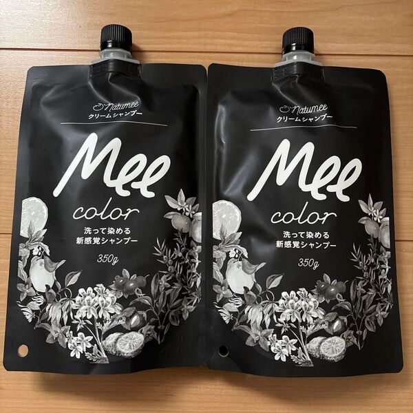 【新品・未開封】Mee color クリームシャンプー ナチュラルブラウン