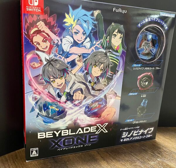 BEYBLADEX XONE ベイブレードエックス ゾーン 新品未開封 Switch